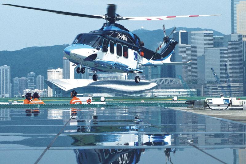 Macau (Helicopter)