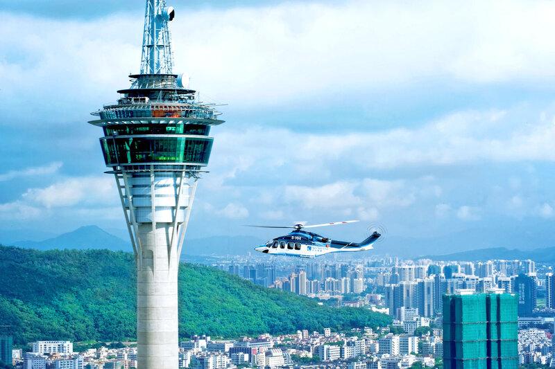 Shenzhen (Helicopter)